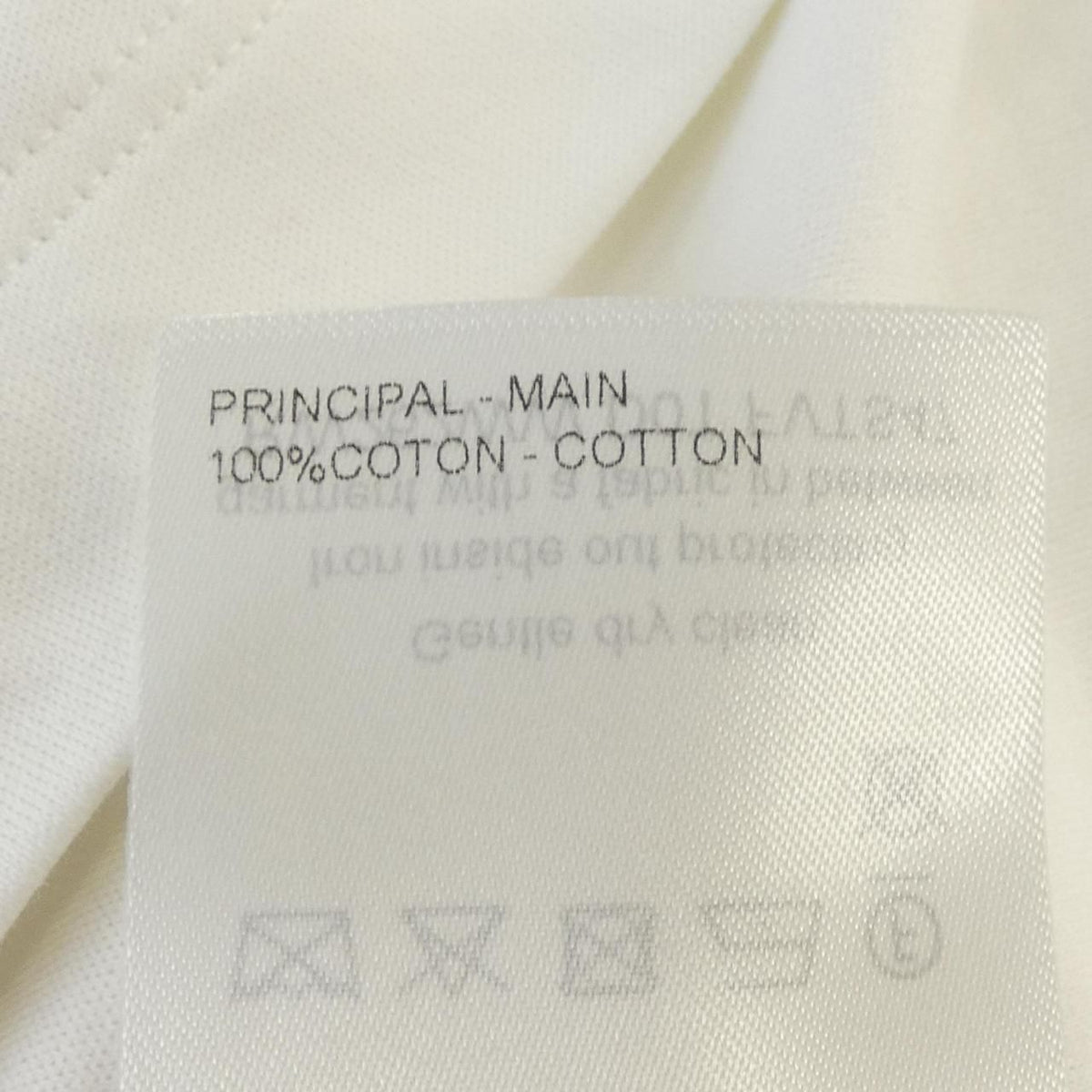 Louis Vuitton T-Shirt White — view 3