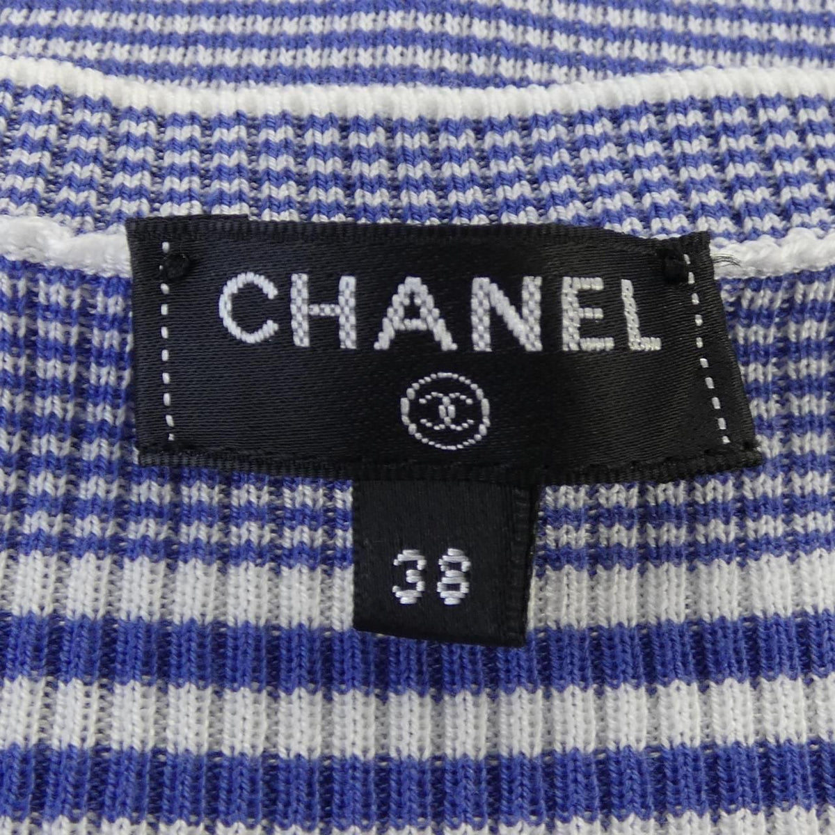 Chanel Knit Sweater Blue — view 5