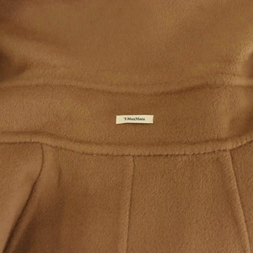 Max Mara S 'S Cucito Mano Wool Double Face Coat Chesterfield Long Beige — view 6