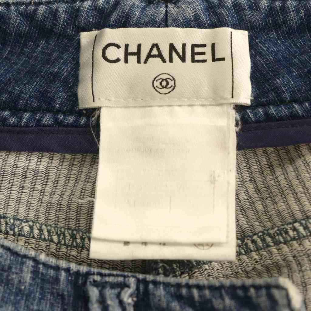 Chanel Soft Denim Pants Jeans Slim Bootcut Blue 36 — view 6