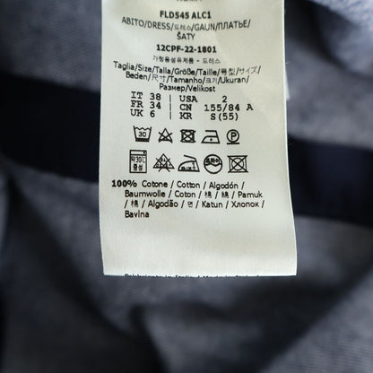 Fendi Blue Denim Mini Dress Indigo — view 7