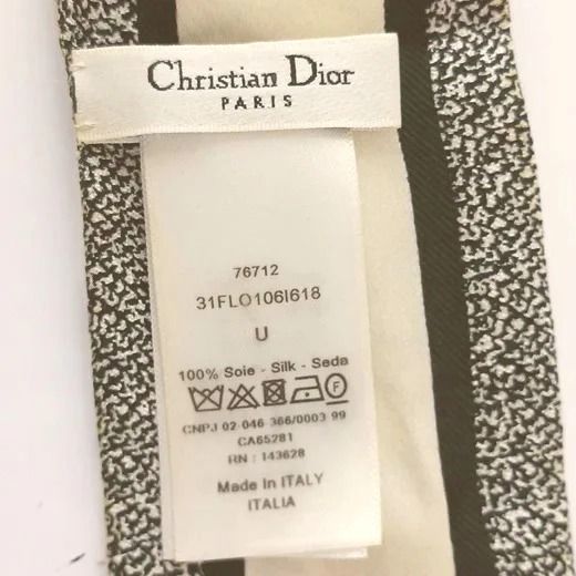 Dior Jardin Botanique Mitzah Scarf Silk Floral All Over Print Logo Multicolor — view 7