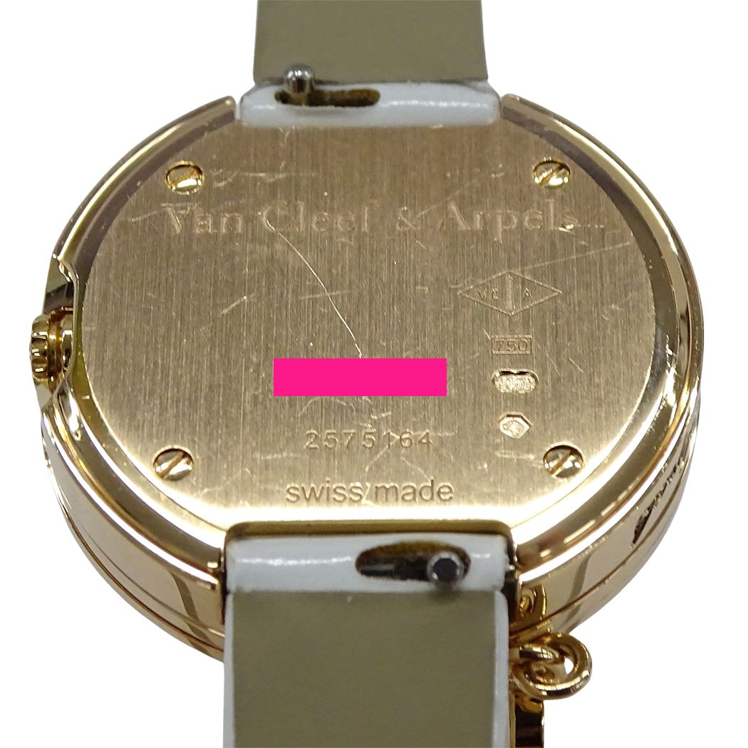Van Cleef & Arpels Watch Charm Mini Diamond Quartz 750 Pink Gold Leather White — view 6