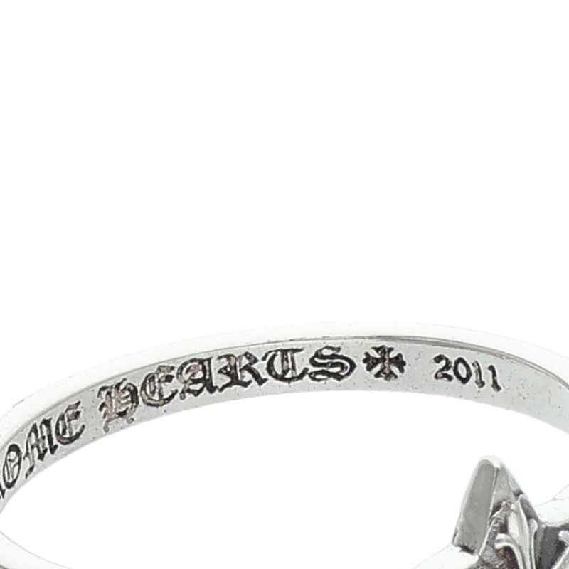 Chrome Hearts Bubblgm Star Bubblegum Silver Ring — view 4