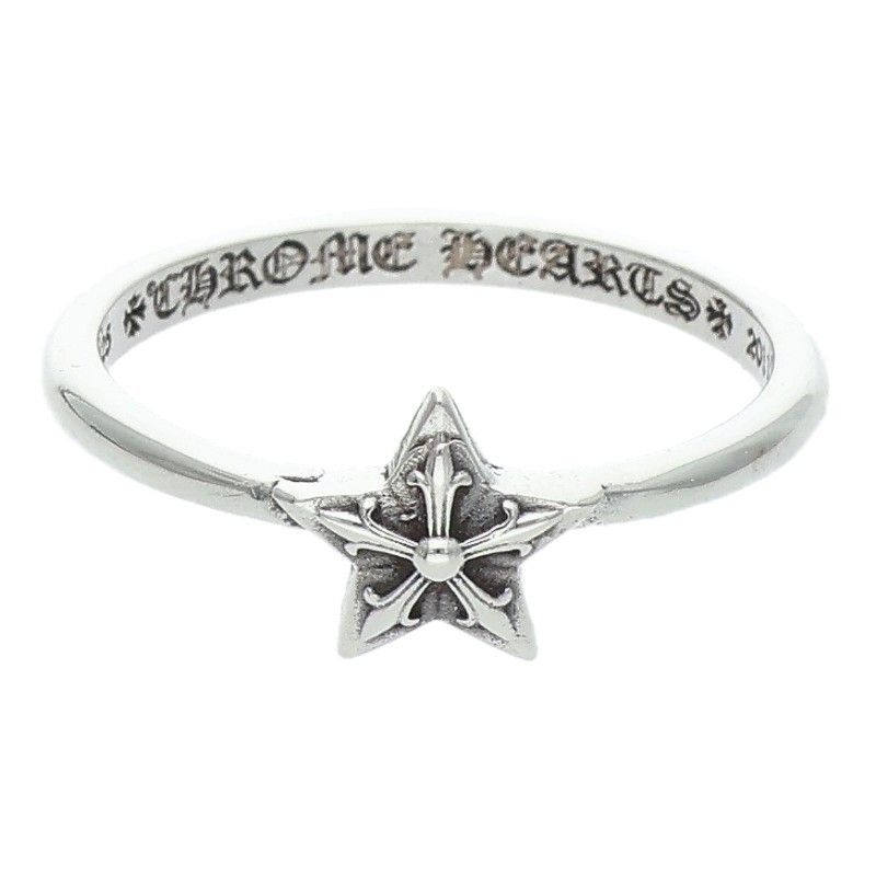 Chrome Hearts Bubblgm Star Bubblegum Silver Ring