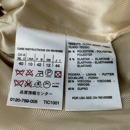 Max Mara Coat Beige 44 — view 4