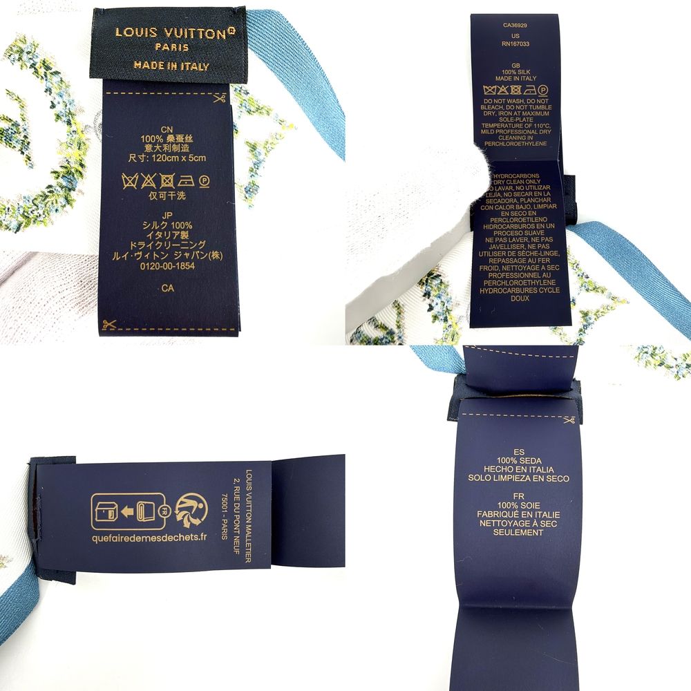 Louis Vuitton Scarf Bandeau BB Monogram Flower Silk White Green — view 4