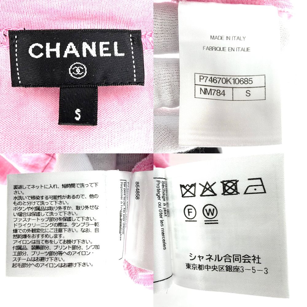 Chanel Short Sleeve T-Shirt Crew Neck CC Logo Top Pink Cotton Spring Summer S — view 3