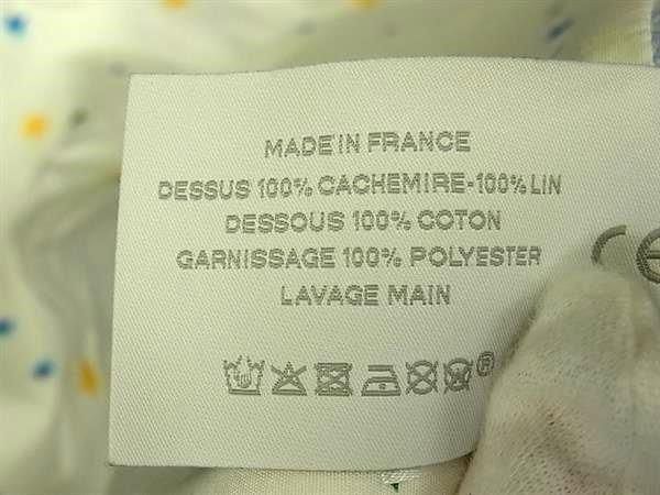 Hermes Cashmere 100% Horse Pony Mini Blanket Throw Blue — view 4