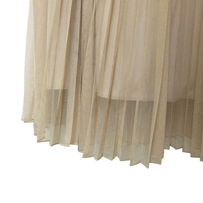 Max Mara Weekend Baby Tulle Pleated Long Skirt Beige Spring Summer Fall Winter S — view 5