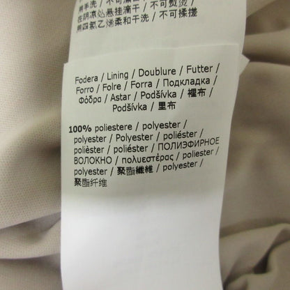 Max Mara Weekend Baby Tulle Pleated Long Skirt Beige Spring Summer Fall Winter S — view 8
