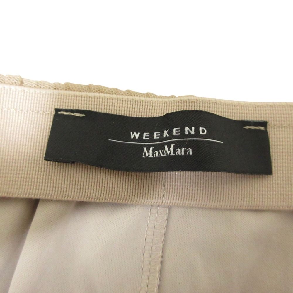 Max Mara Weekend Baby Tulle Pleated Long Skirt Beige Spring Summer Fall Winter S — view 3