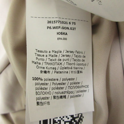 Max Mara Weekend Baby Tulle Pleated Long Skirt Beige Spring Summer Fall Winter S — view 7