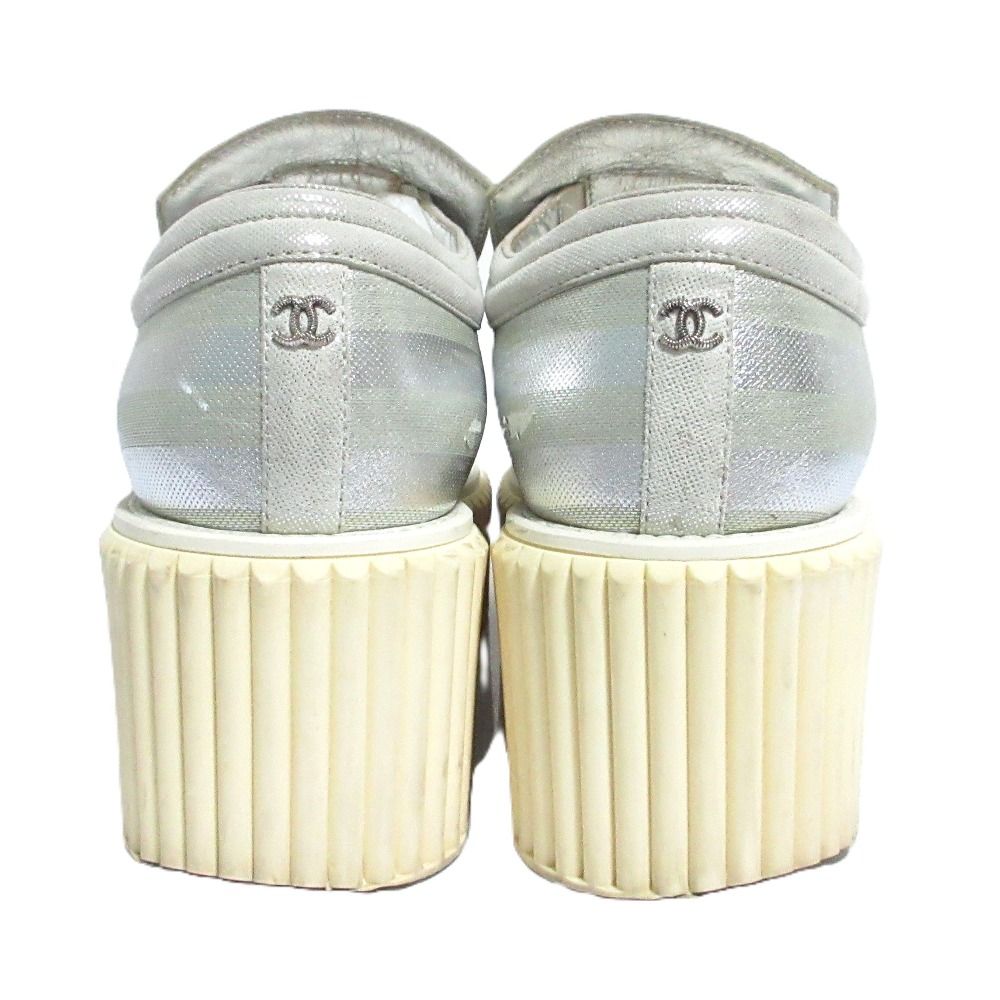 Chanel CC Logo Glitter Striped Platform Slip-on Sneakers Silver Colored — view 6
