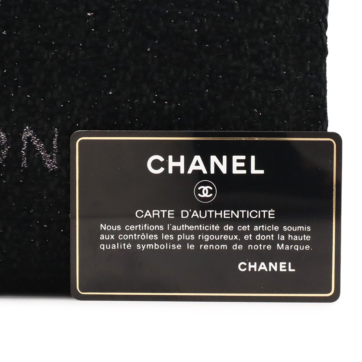 Chanel Deauville Line Medium Tote MM Shoulder Bag Chain Cotton Black — view 8