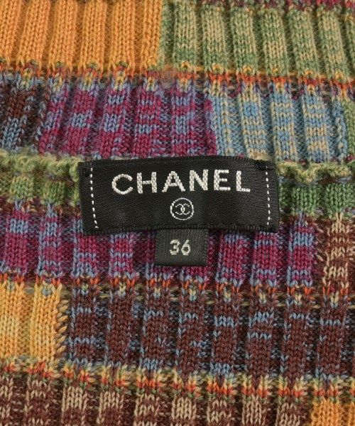 Chanel Dress Red — view 3