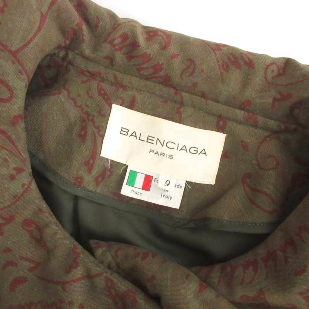 Balenciaga Quilted Coat Long Length All Over Print Green Khaki — view 6