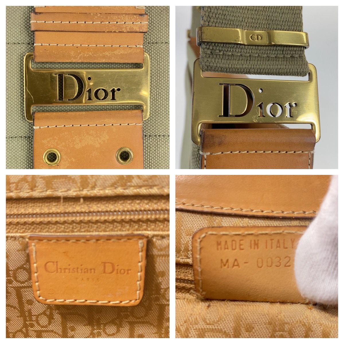 Dior Street Chic Shoulder Bag Khaki Brown Gold Canvas Leather — view 4