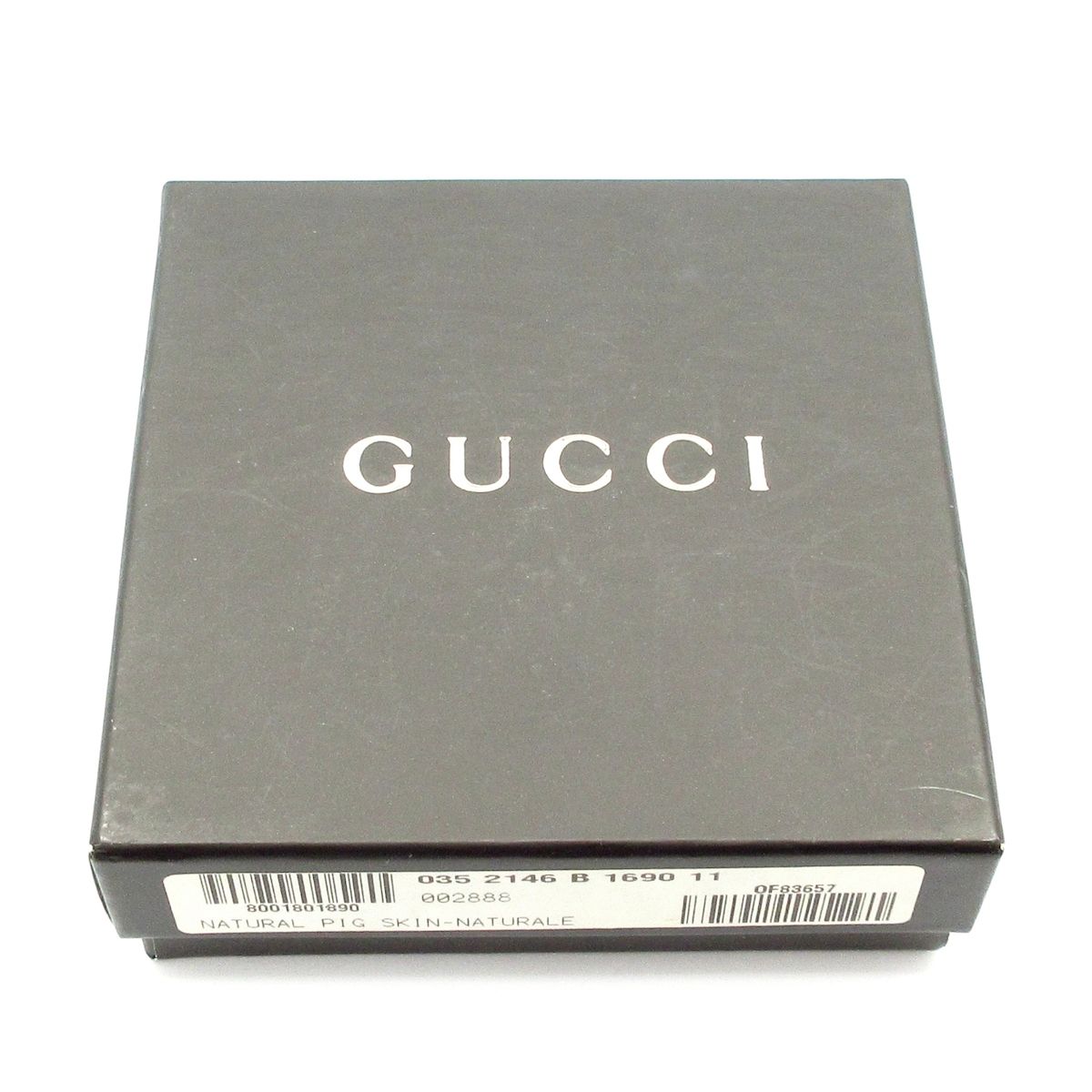 Gucci Necklace Silver Marina Chain Whale Tail — view 8