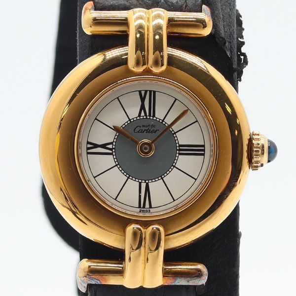 Cartier Must Colisee Gray White Dial Watch