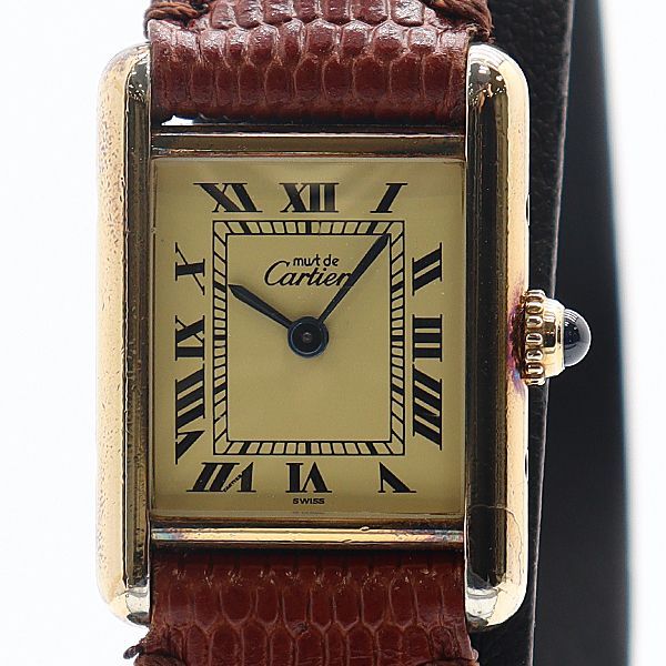 Cartier Must Tank Vendome Ivory Dial Watch