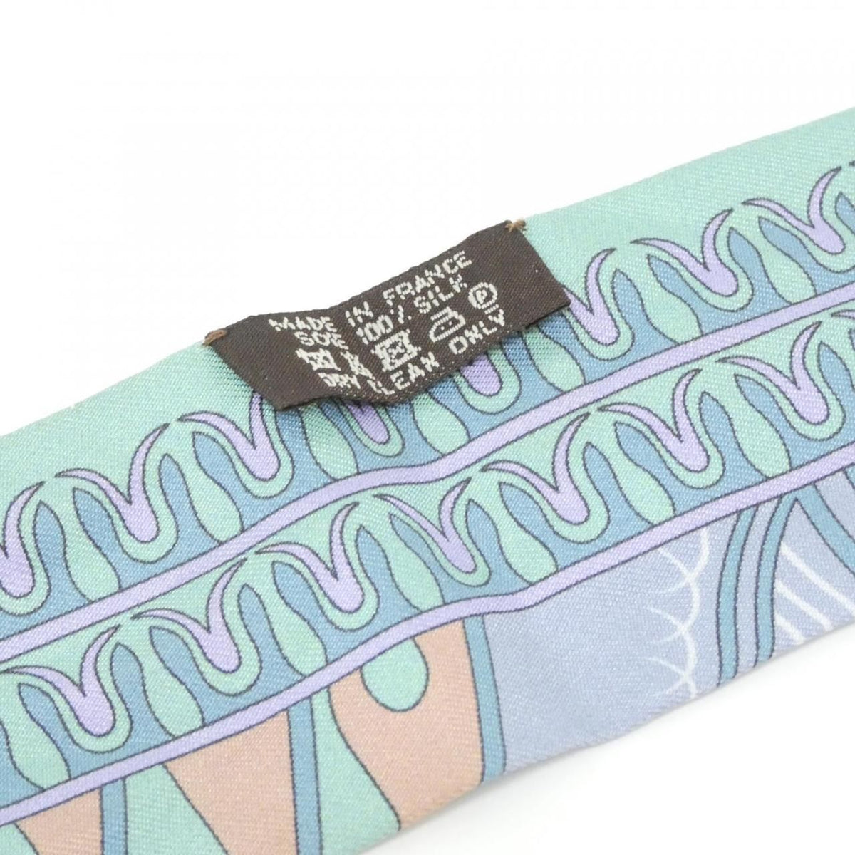 Hermes Twilly Scarf Blue — view 3