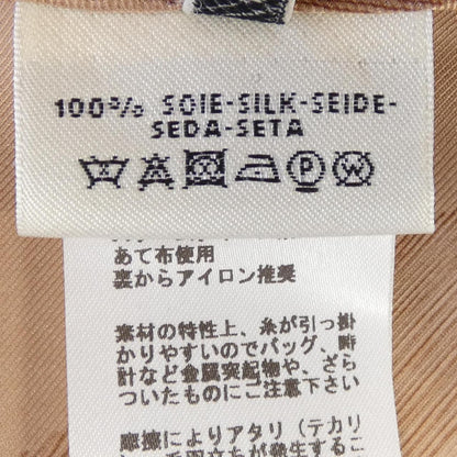 Hermes Twillaine Skirt Pink — view 3