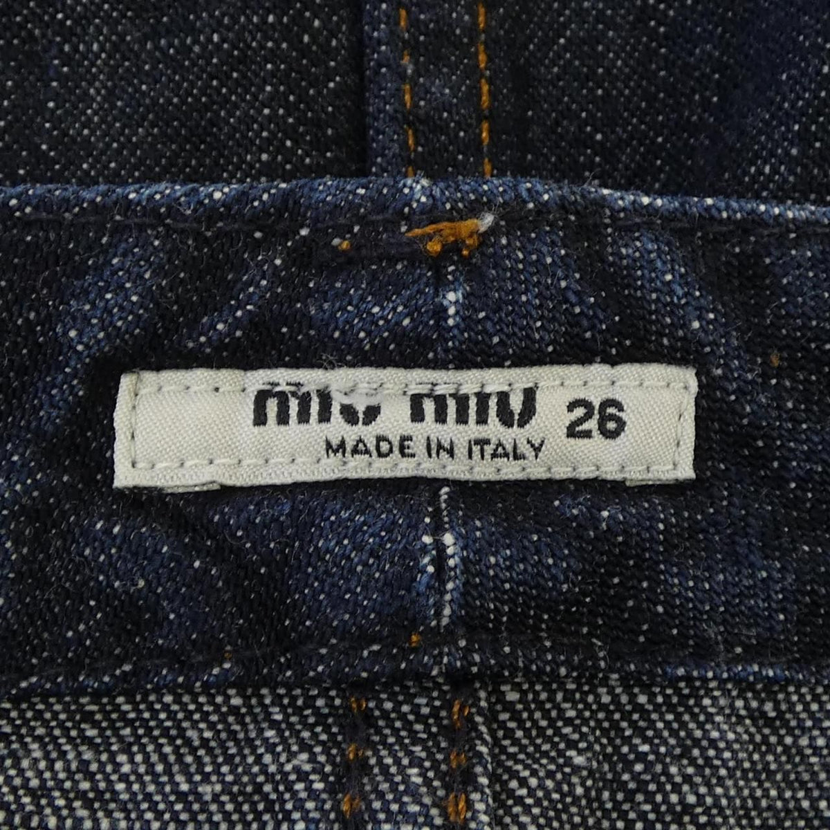Miu Miu Vintage Skirt — view 4