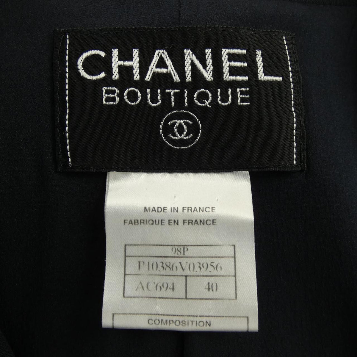 Chanel Vintage 98P Coat — view 4