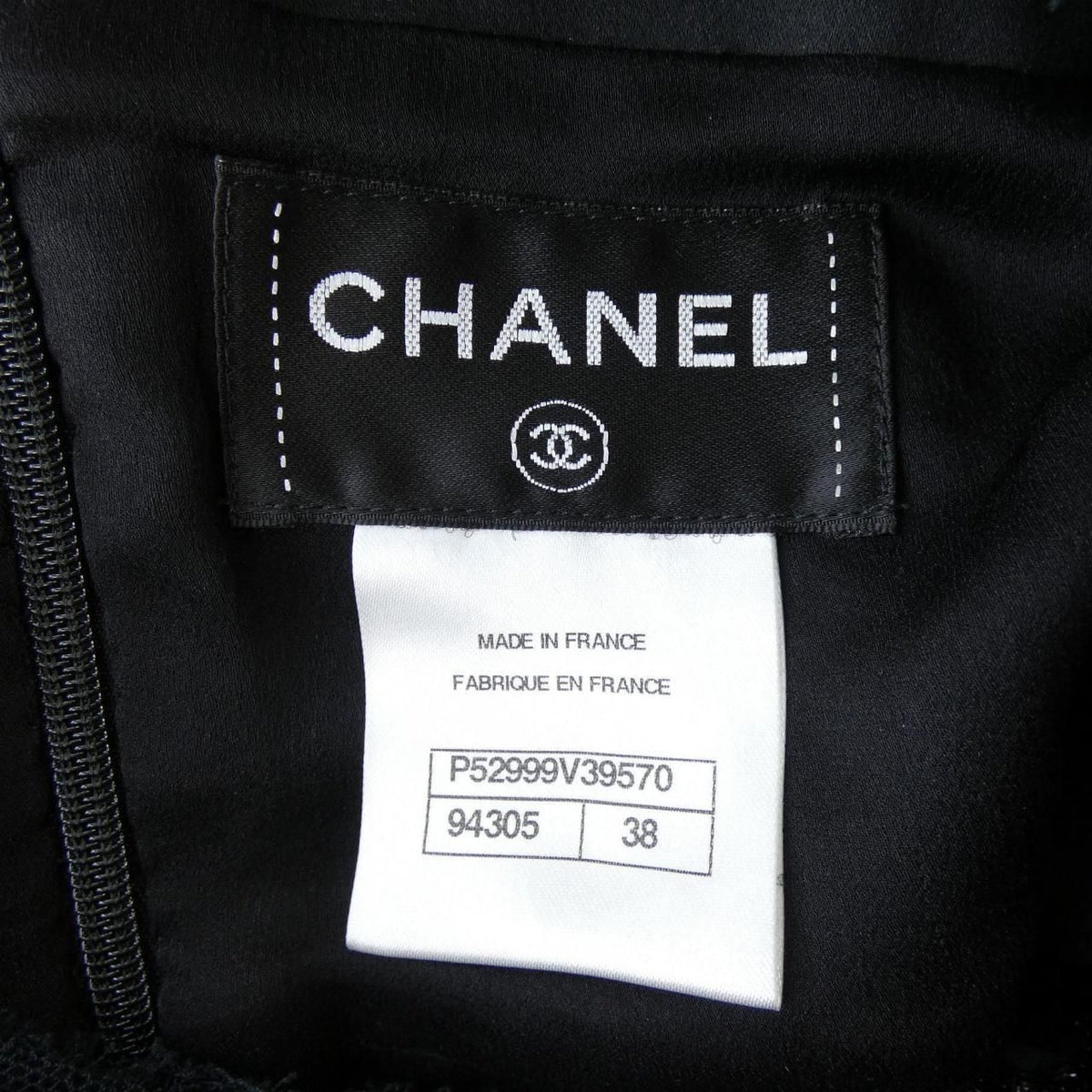Chanel Dress Black — view 4