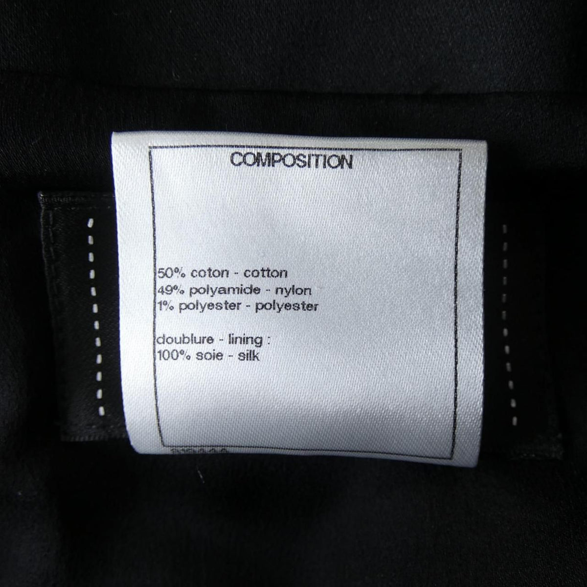 Chanel Dress Black — view 3