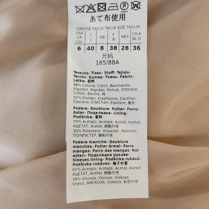 Max Mara Studio Jacket — view 3