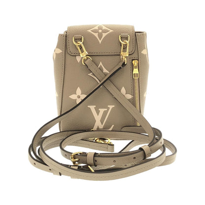 Louis Vuitton Bicolor Monogram Empreinte Tiny Backpack — view 2