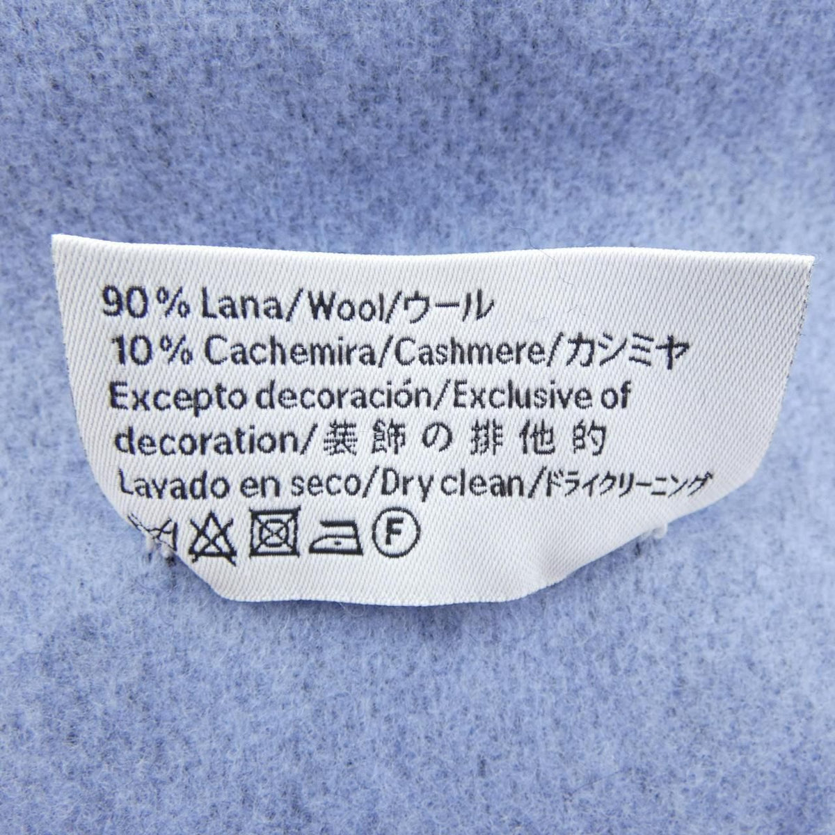 Loewe Scarf Navy — view 3