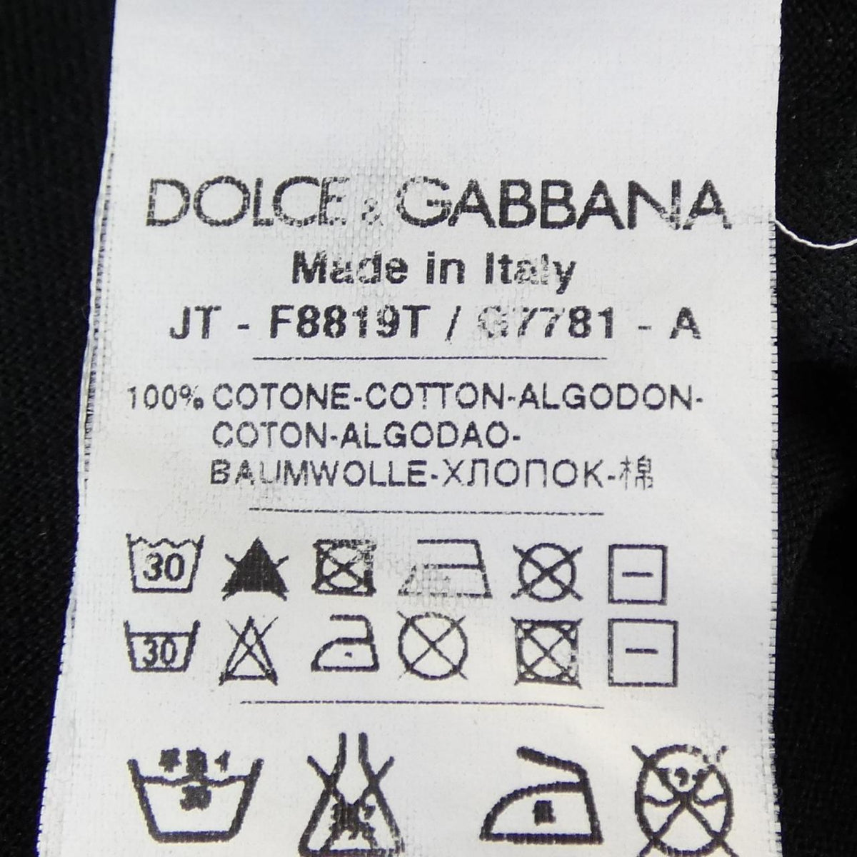 Dolce & Gabbana Tank Top — view 3