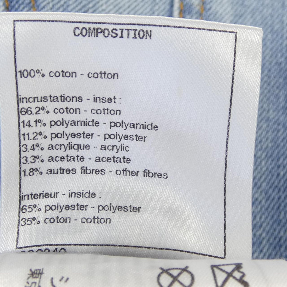 Chanel Jeans Blue — view 3