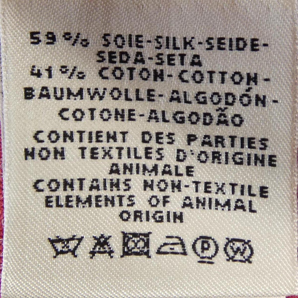 Hermes Cardigan Pink — view 3