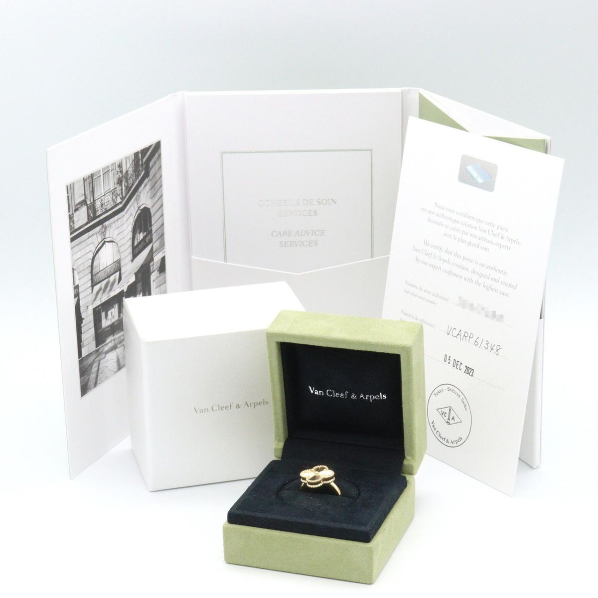 Van Cleef & Arpels Ring Vintage Alhambra Guilloche 18k — view 7
