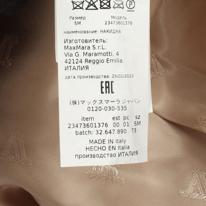 Max Mara Poncho Teddy Bear Cape Coat Wool Silk — view 7