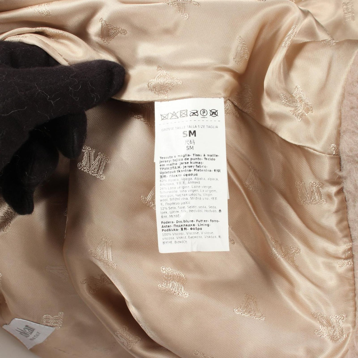 Max Mara Poncho Teddy Bear Cape Coat Wool Silk — view 6