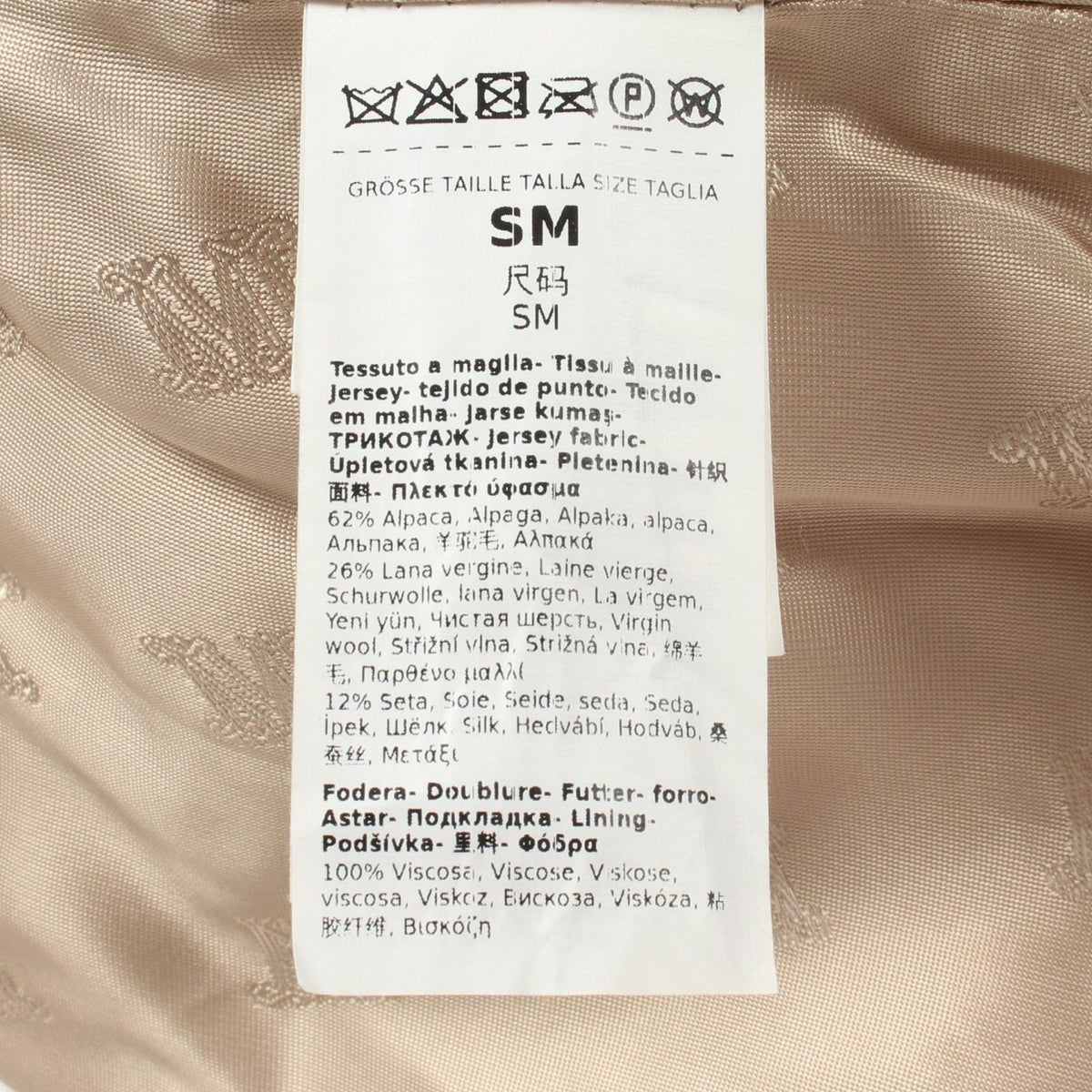 Max Mara Poncho Teddy Bear Cape Coat Wool Silk — view 4