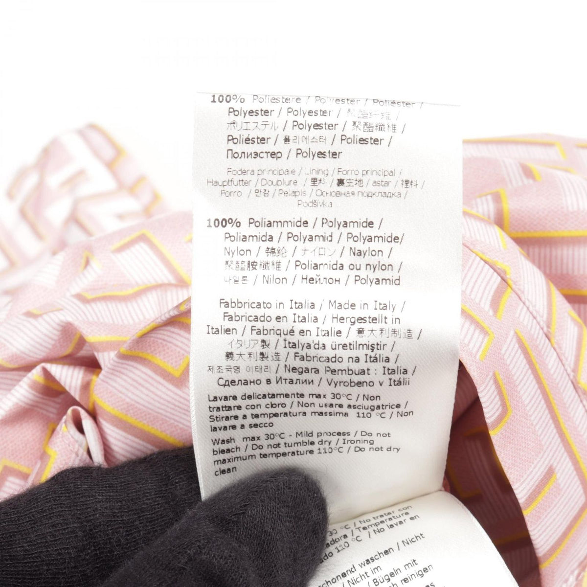 Fendi Nylon Jacket Fendace Reversible — view 7