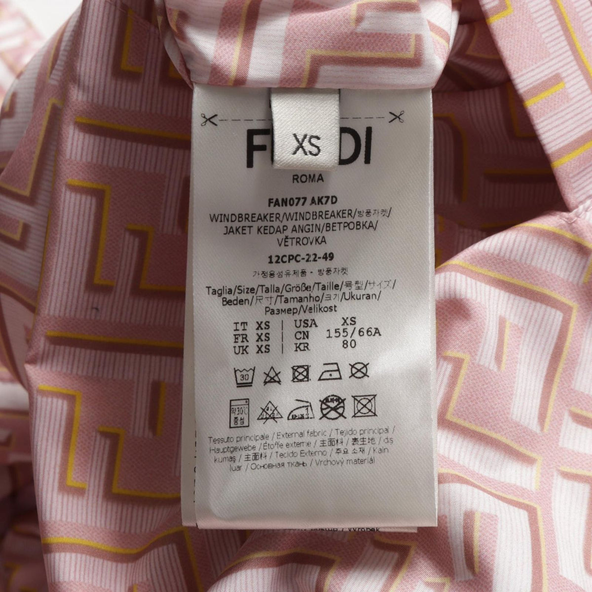 Fendi Nylon Jacket Fendace Reversible — view 6