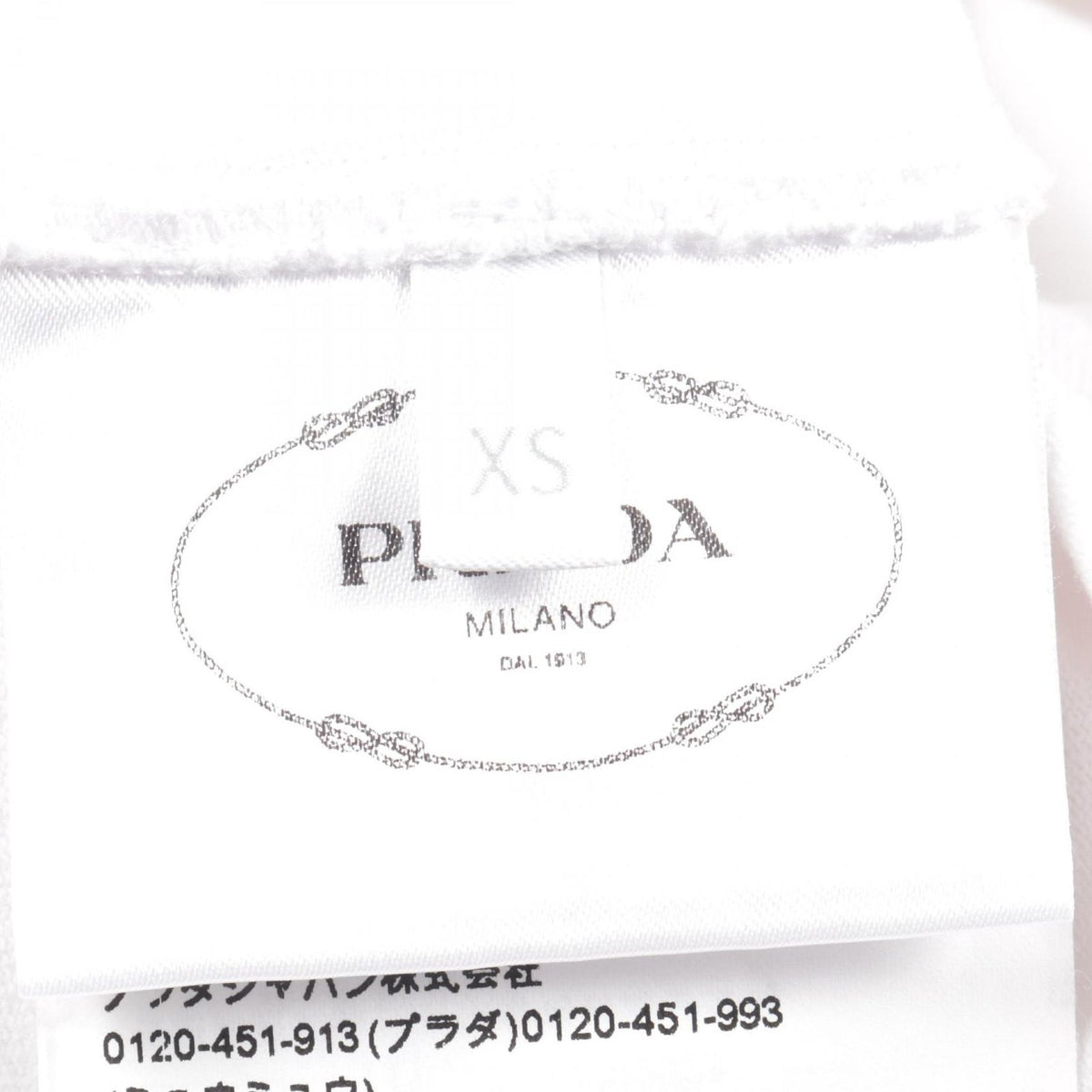 Prada Long Sleeve T-Shirt Logo Embroidery Cropped Cotton — view 5