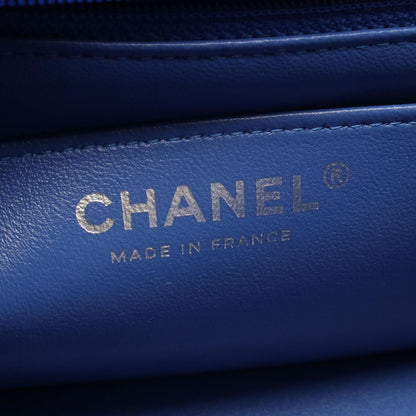 Chanel Shoulder Bag Mini Quilted 20 Blue White Fabric Leather Chain — view 4