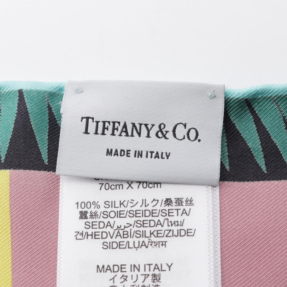 Tiffany & Co Scarf Schlumberger Bird on Rock Silk — view 2