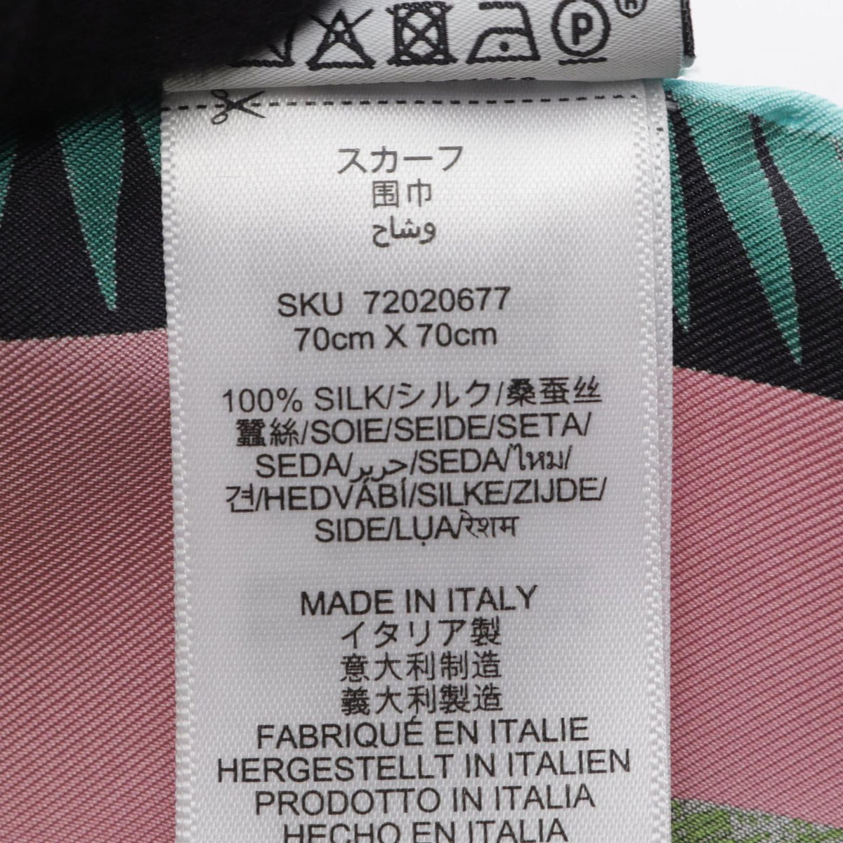Tiffany & Co Scarf Schlumberger Bird on Rock Silk — view 3