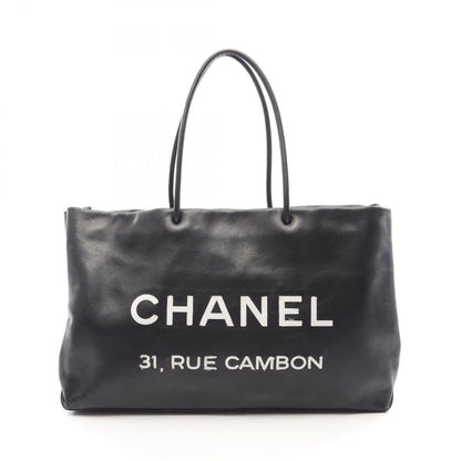 Chanel Tote Bag Essential Large Black White Leather GM