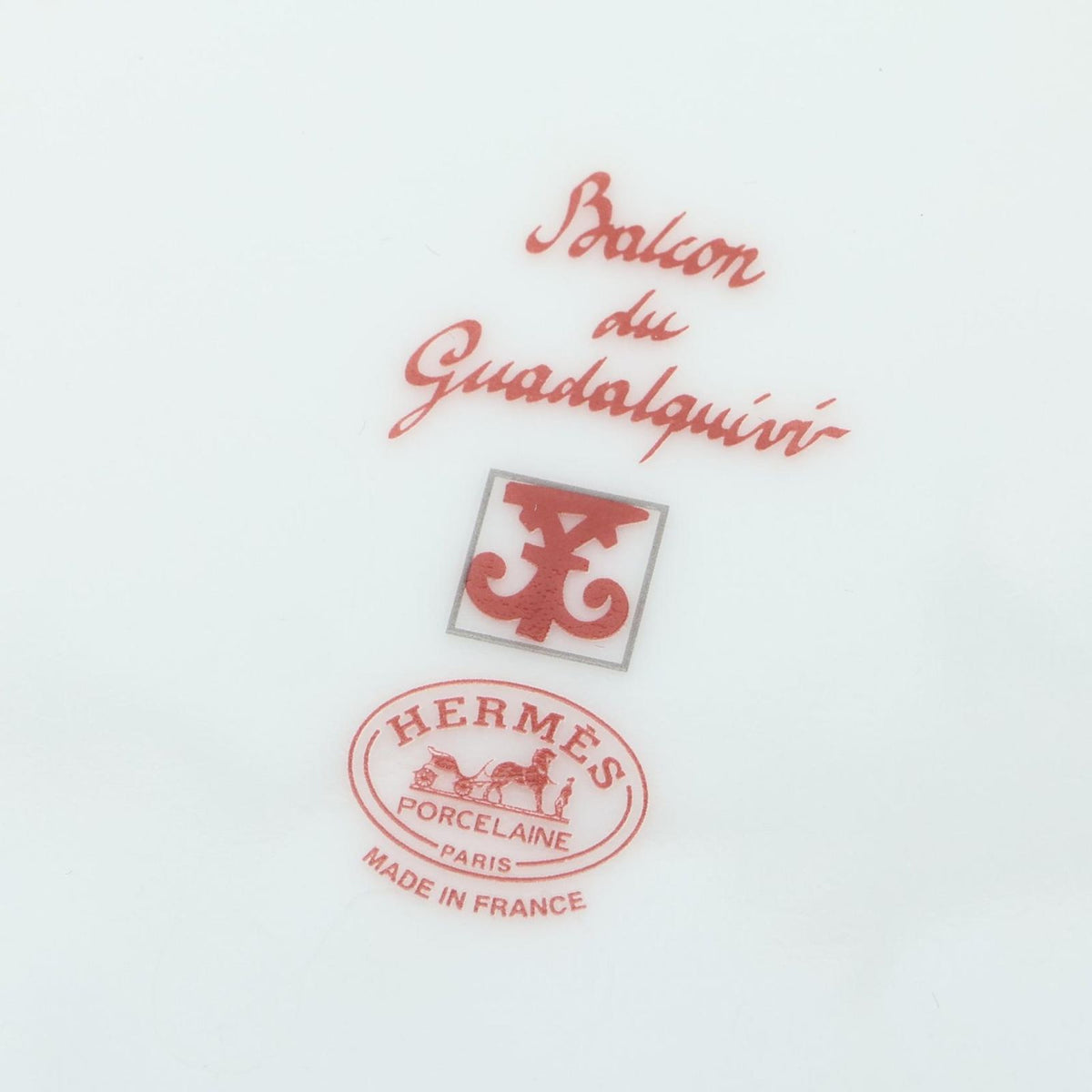 Hermes Tableware Guadalquivir Soup Plate White Red — view 4