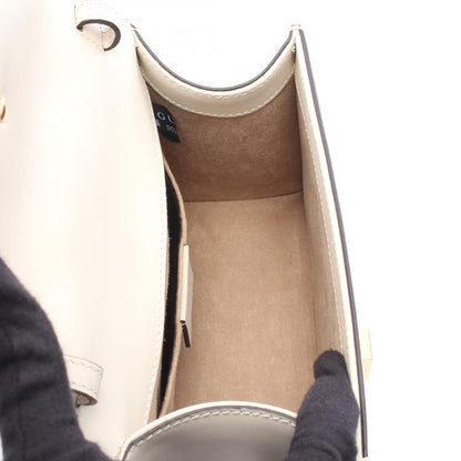 Gucci Sylvie Sherry Line 2-Way White Red Navy Leather Mini Bag — view 3
